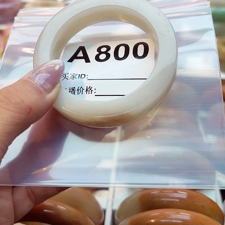 石英质玉手镯合金C*J