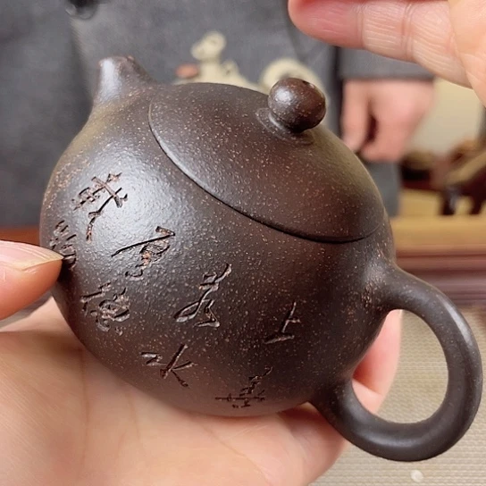 紫砂茶壶今天晚上不去