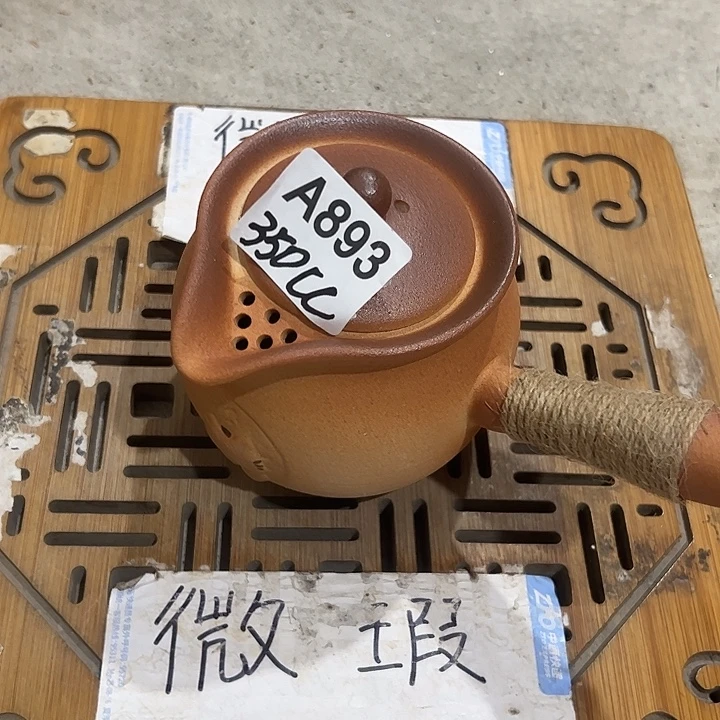 微瑕介意的勿拍！陶瓷陶瓷陶瓷～