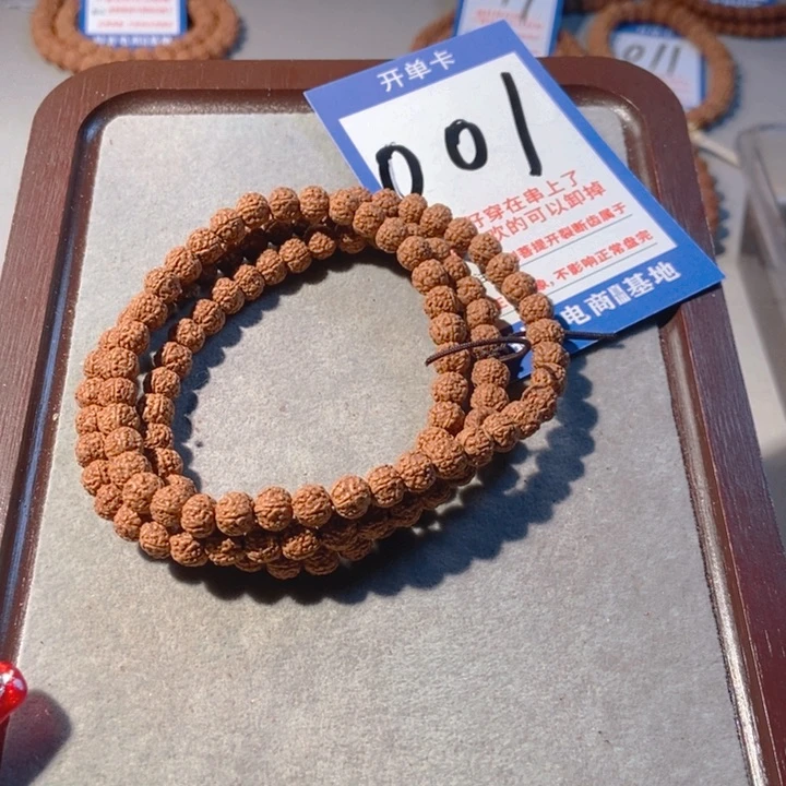 金刚菩提手串门墩龙脖挂001