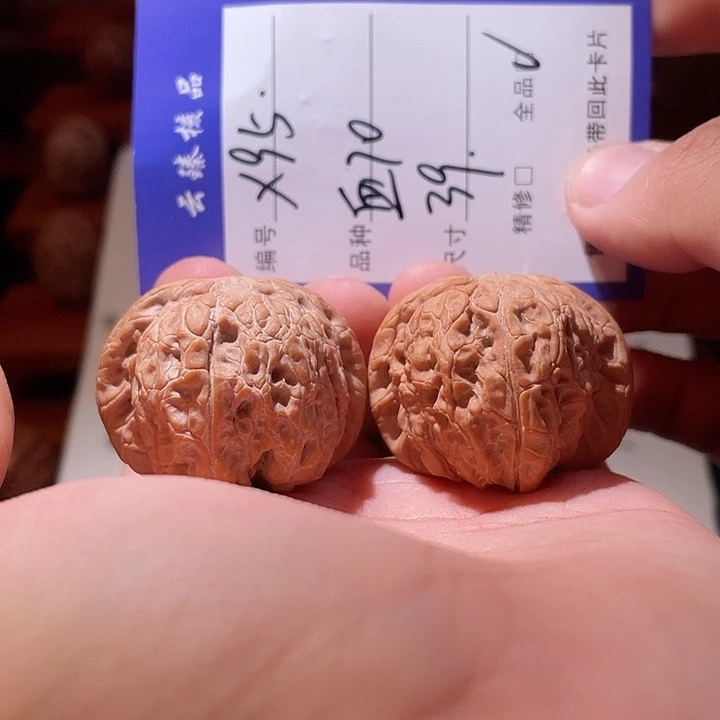 吊坠文玩核桃文玩