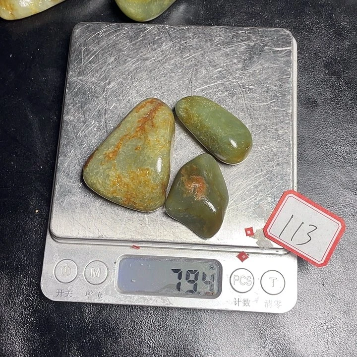 和田玉未镶嵌颈饰113