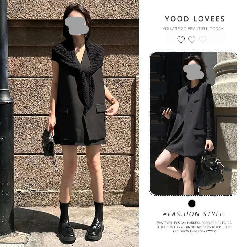 欧货休闲西装马甲套装女春秋款收腰无袖上衣半身裙披肩三件套潮