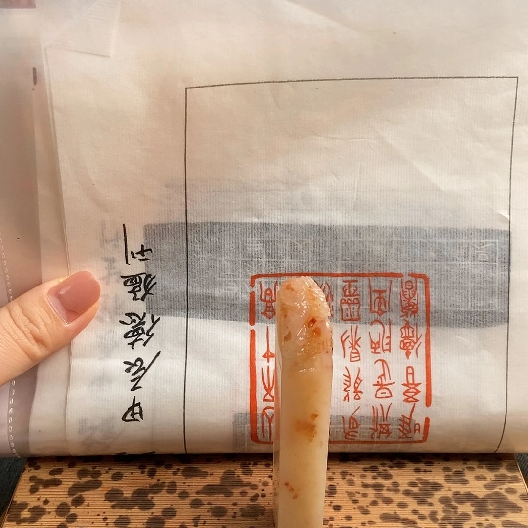 【闪购商品】寿山石其他啊***哥60977ssssss