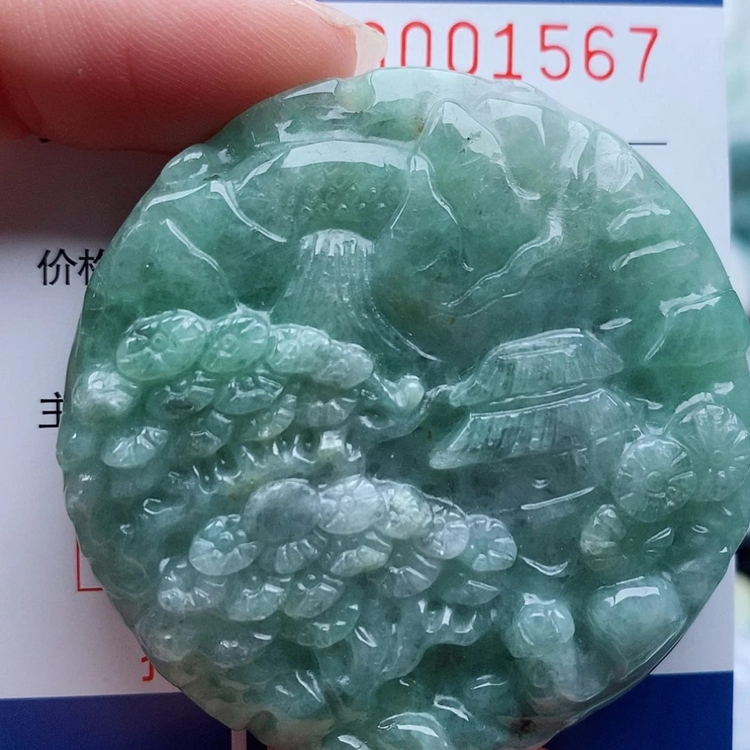 翡翠未镶嵌吊坠(不含链)