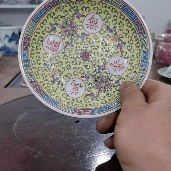 当代景德镇陶瓷工艺品去****?