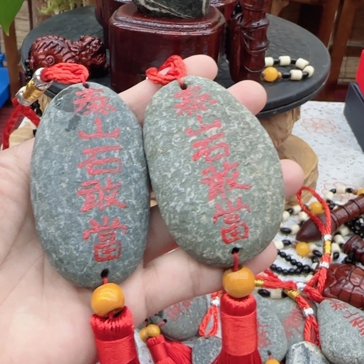 三***风紫檀木类成套家具