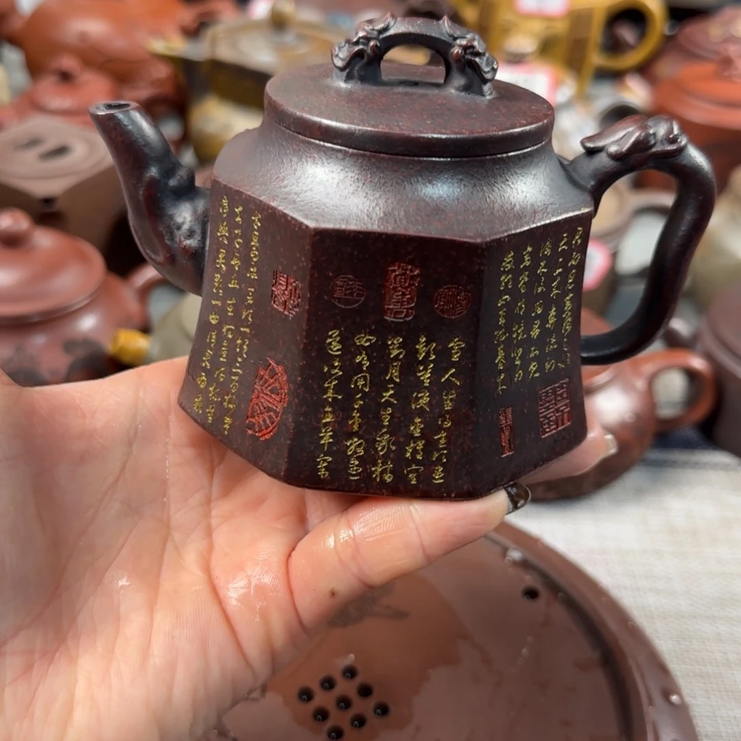 紫砂茶壶紫砂紫砂茶具