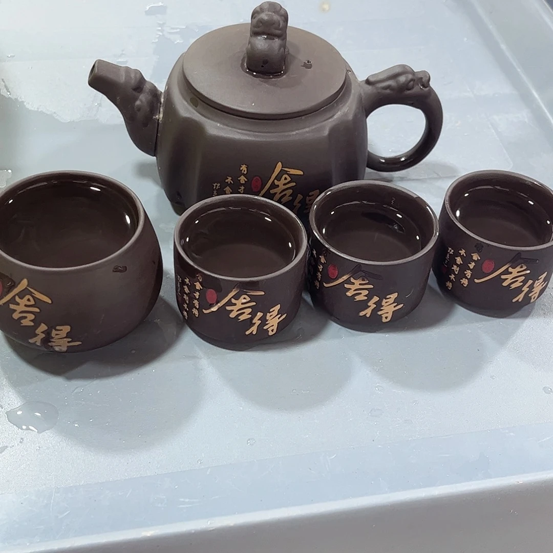 茶壶紫砂紫砂精品