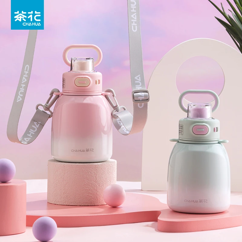 茶花保温杯大容量新款316大肚水壶儿童高颜值吸管便携可爱女士