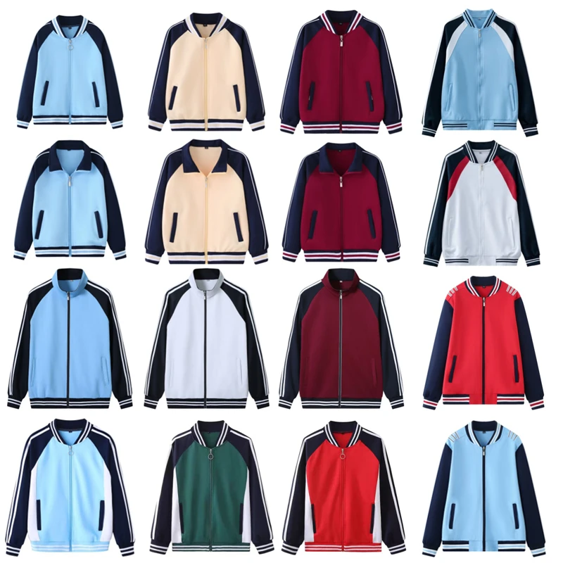 娇研之家中学生校服套装初中生高中生上衣春秋月兰红色外套班服