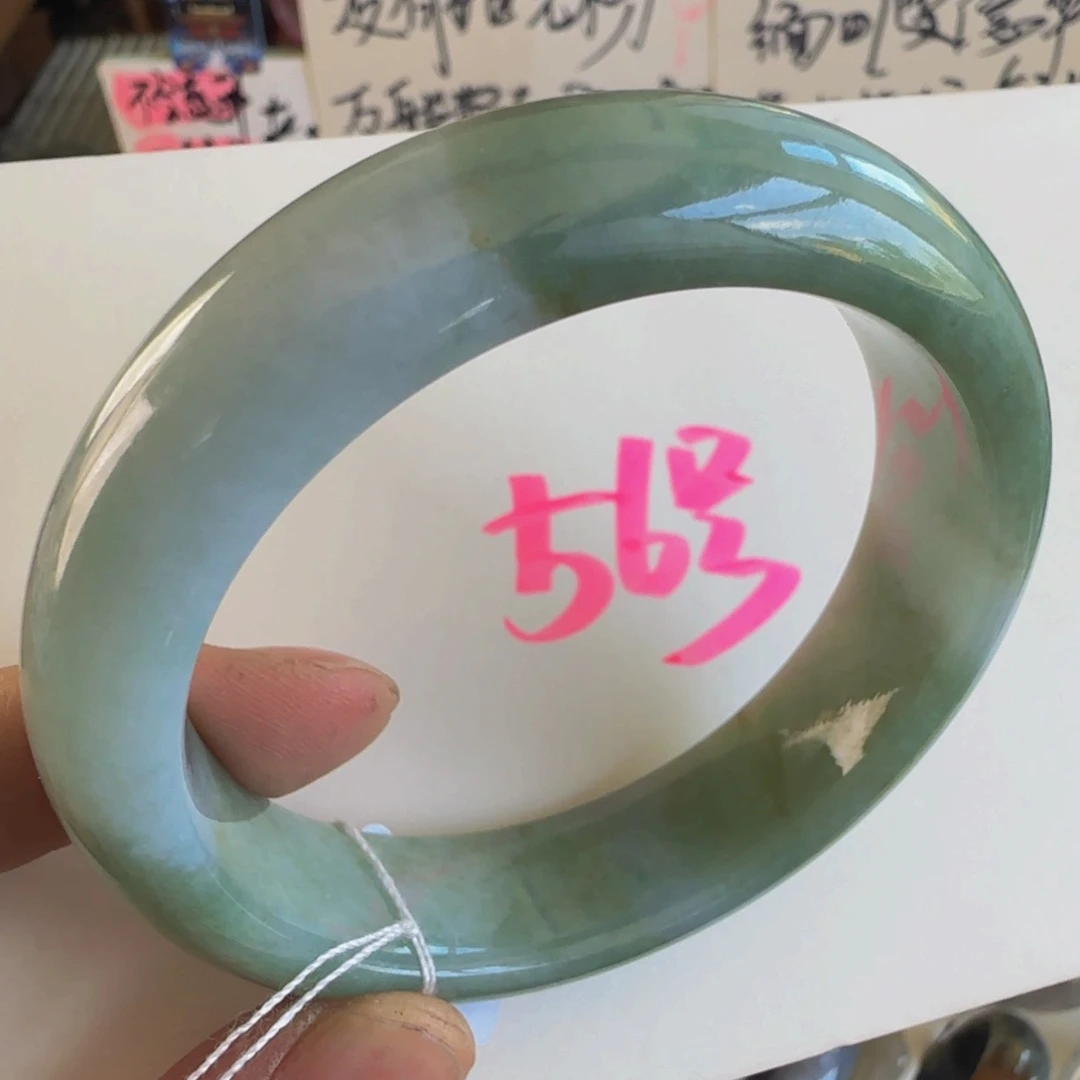 翡翠手镯未镶嵌老坑56莫奈
