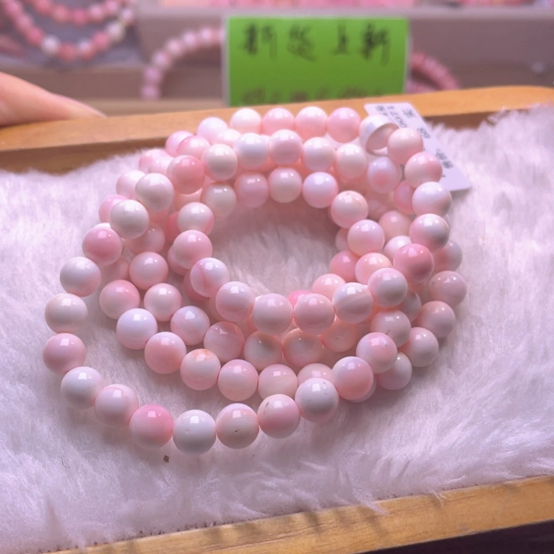 合金查罗石手绳瑕漏价03