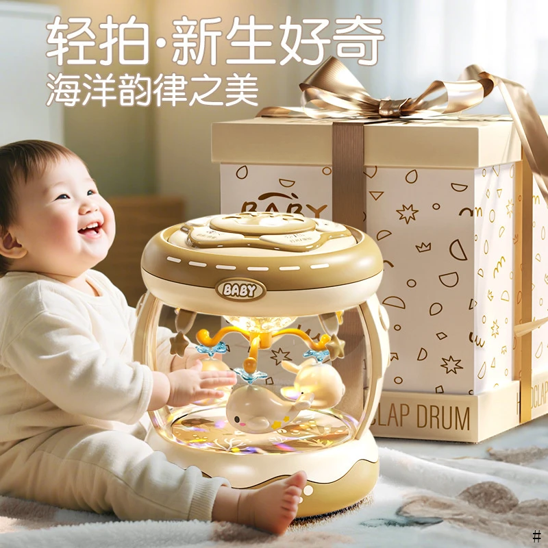 新生幼儿婴儿旋转木马满月宝宝周岁礼物儿童早教音乐手拍鼓玩具