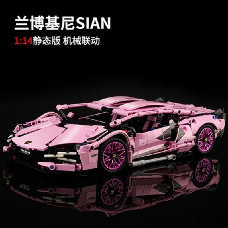1280颗粒1：14兰博基尼拼装积木高难度玩具