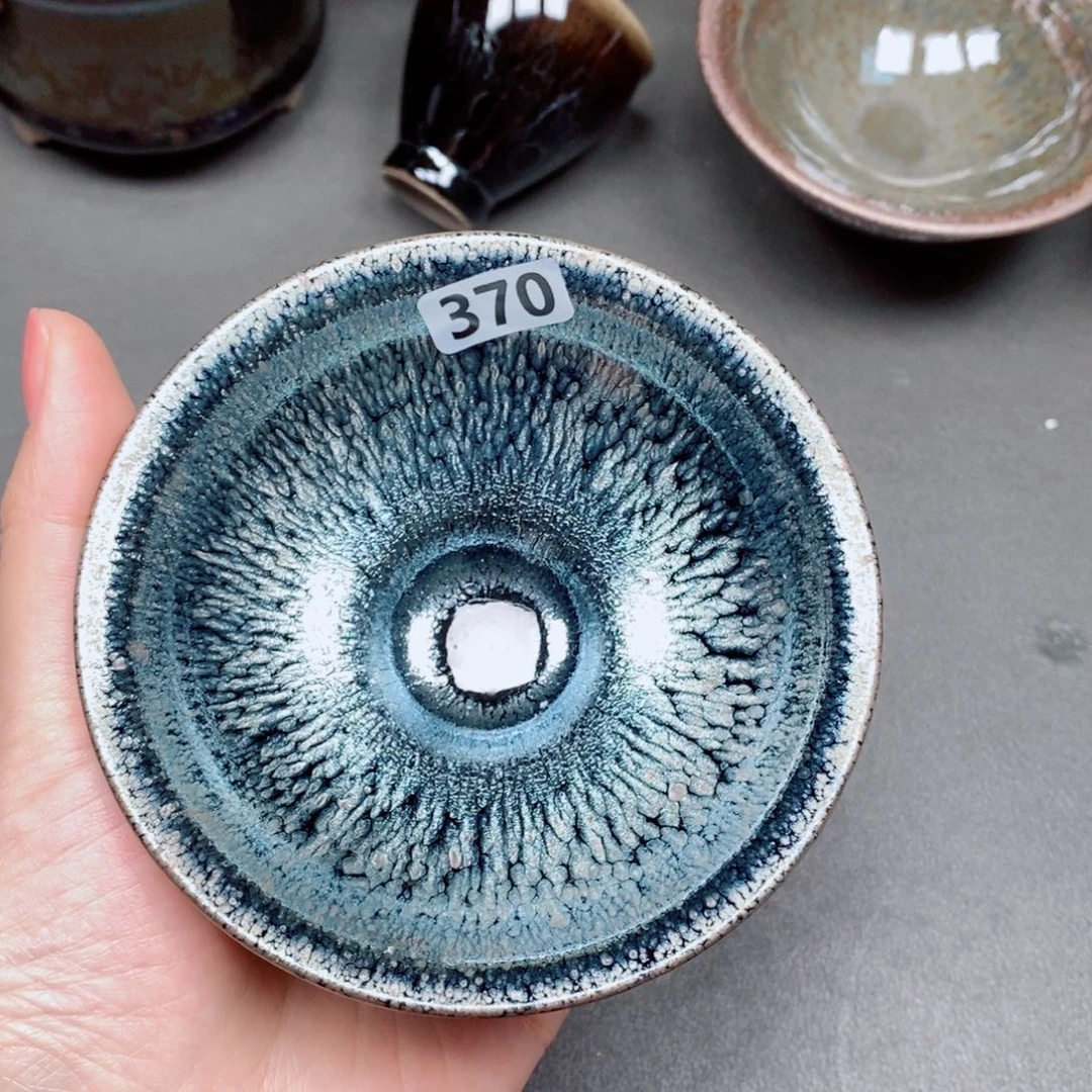 茶盏建窑建盏主人杯370微瑕