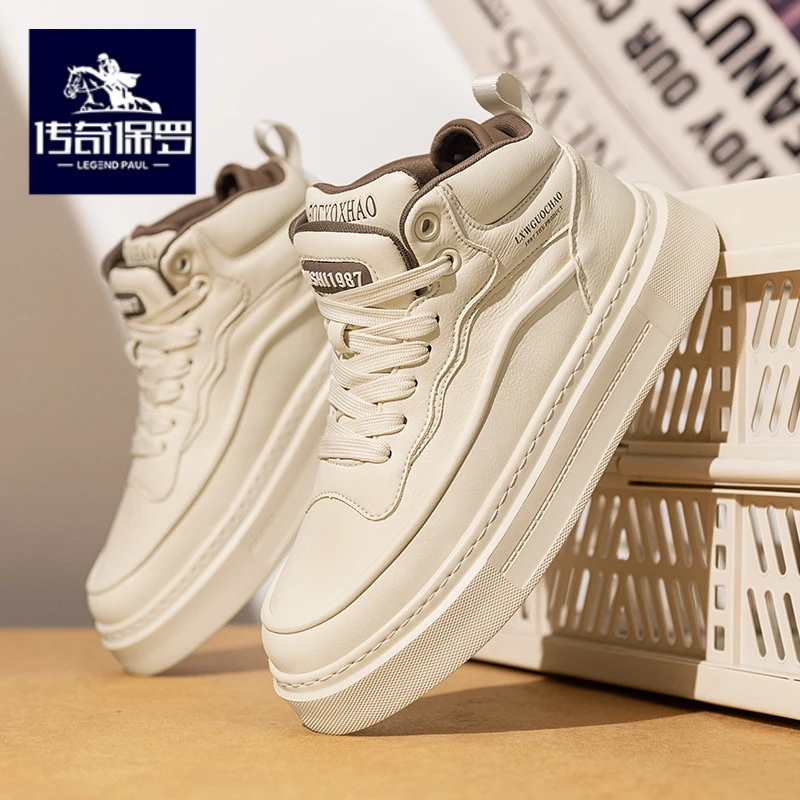 传奇保罗正品男鞋2025新款皮面高帮时尚板鞋男士百搭小白鞋运动鞋
