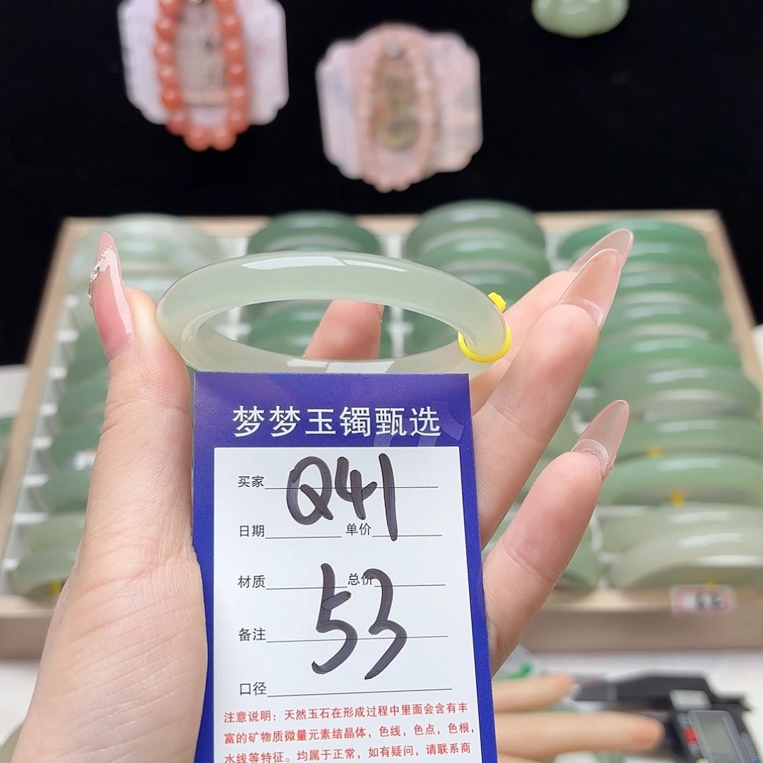 可***.未镶嵌手镯石英质玉