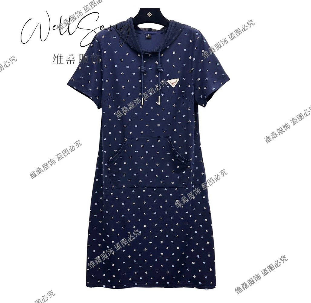 夏季出游减龄显瘦拉链连帽慵懒风清凉撞色中长款连衣裙女#9919