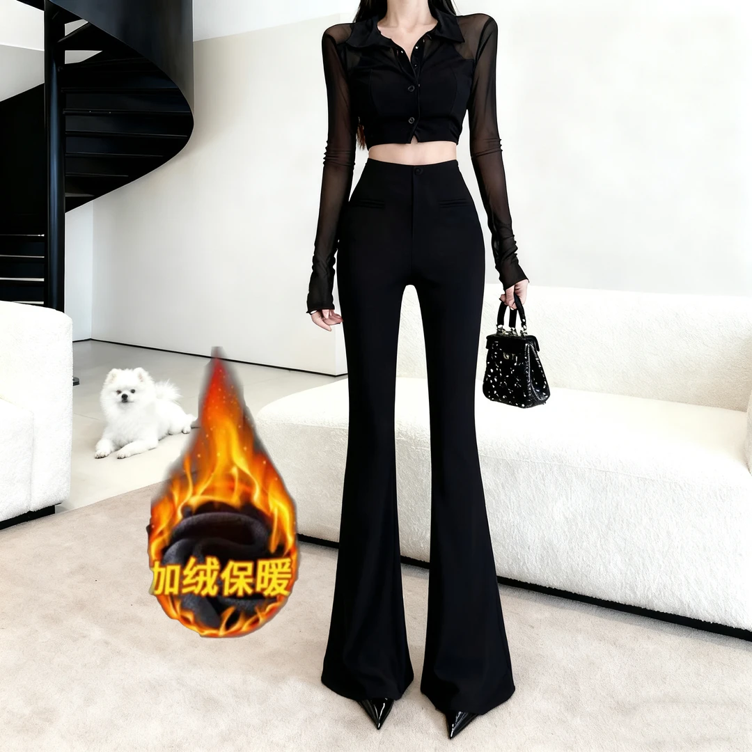 高腰黑色裤子女秋冬修身显瘦微喇叭裤2025新款垂感休闲马蹄裤271