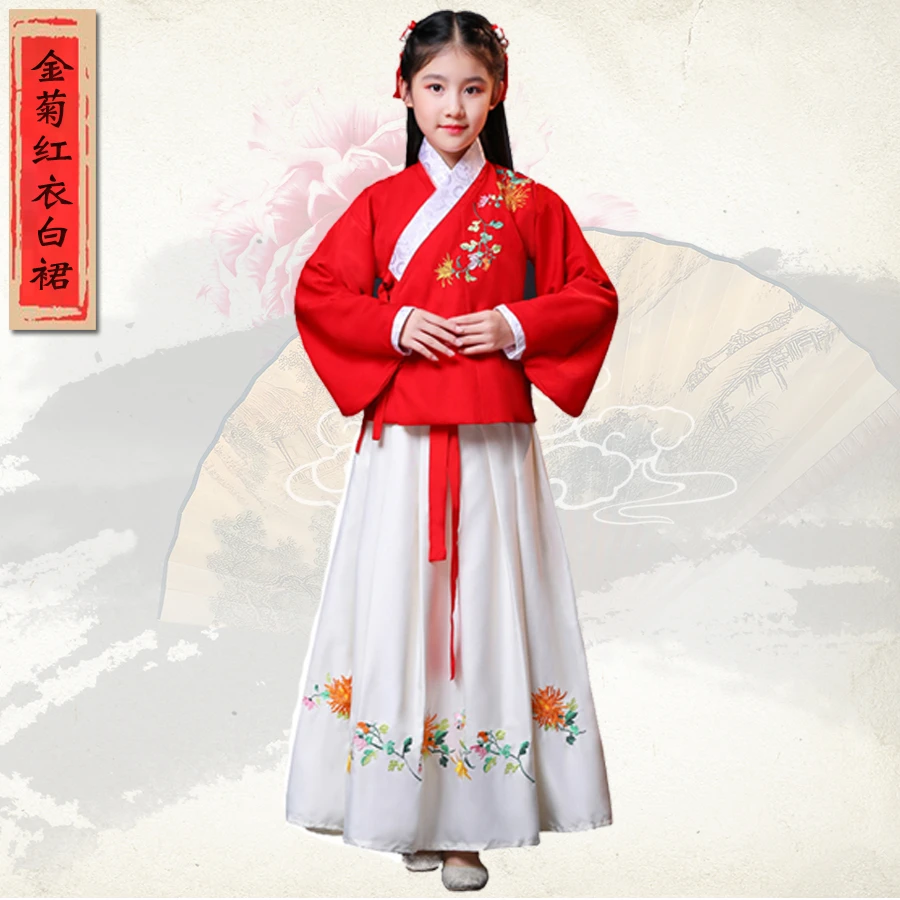 汉服女童2025新款秋季古风超仙女孩中秋节唐装国风儿童古装连衣裙