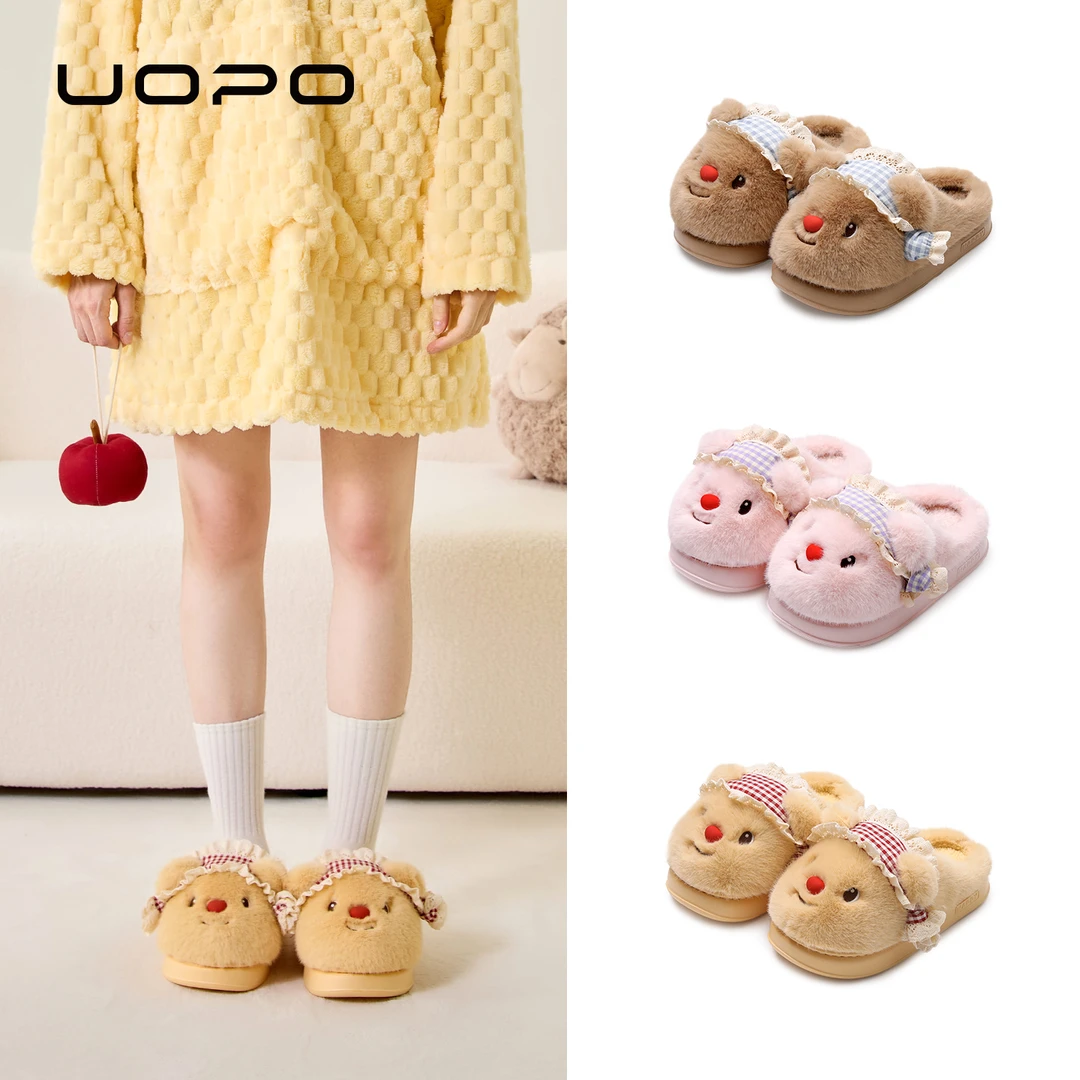 可爱黄油小熊棉拖鞋2025秋冬新款居家外穿防滑保暖加绒拖鞋女款