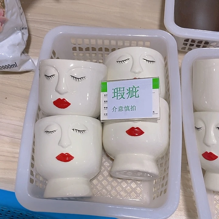摆件多肉瑕疵盆有孔