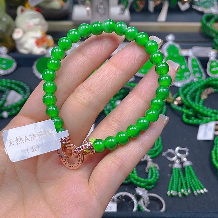 未镶嵌手链翡翠翡翠正阳绿7