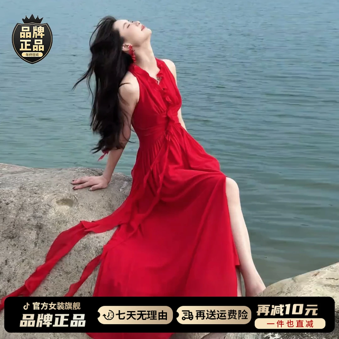 法式红色挂脖吊带连衣裙子女夏季2025新款爆款海边度假高级感长裙