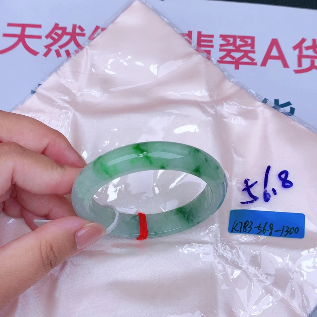 未镶嵌手镯翡翠缅甸翡翠