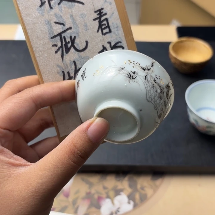摆件1129今日好物分享