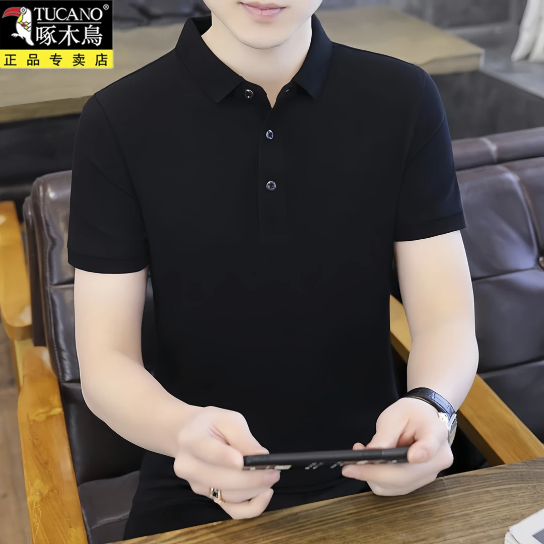 啄木鸟男士polo衫短袖夏季冰丝薄款透气男士翻领潮流百搭纯色半袖