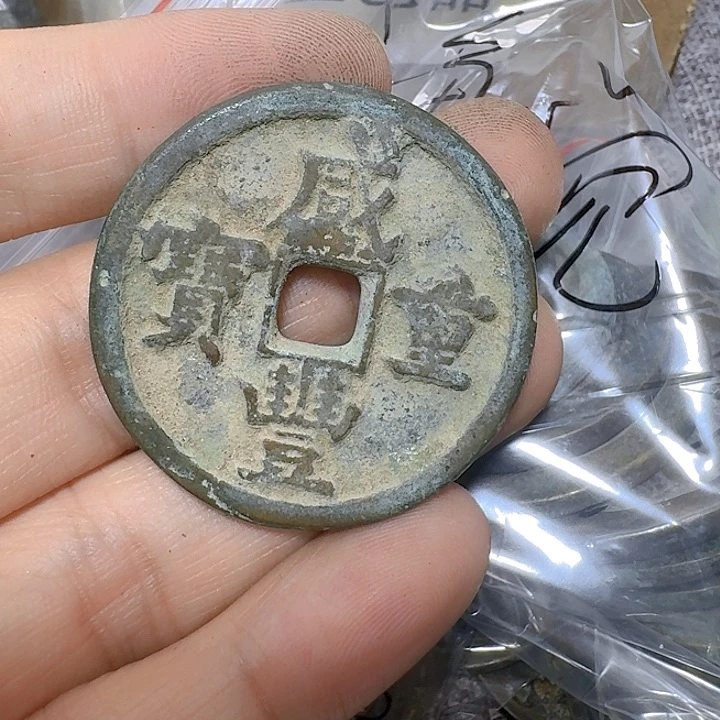铜净*觉现代工艺品花钱