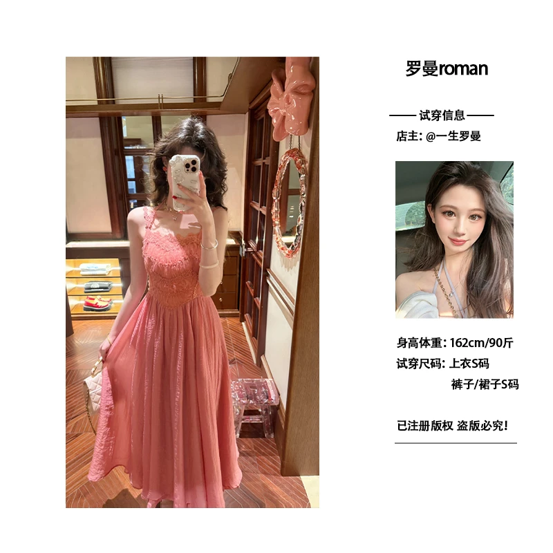 现货一生罗曼【莓果缪斯】法式高级感海边度假显瘦吊带连衣裙L1153