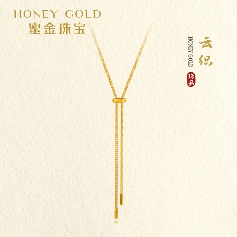 蜜金珠宝黄金项链足金精品素金编织云织素链HGC1656工费850Y