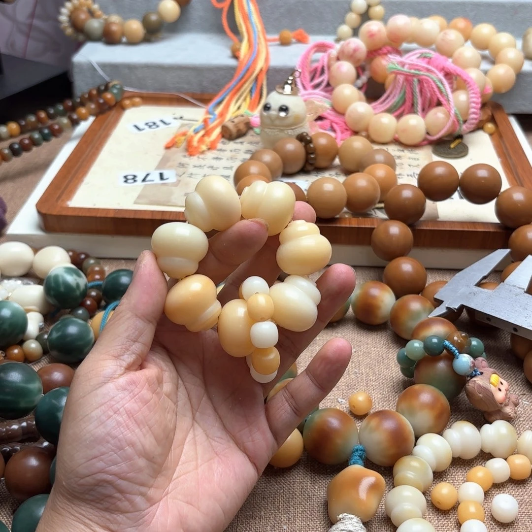 里***里吊坠菩提根/象牙果葫芦手捻