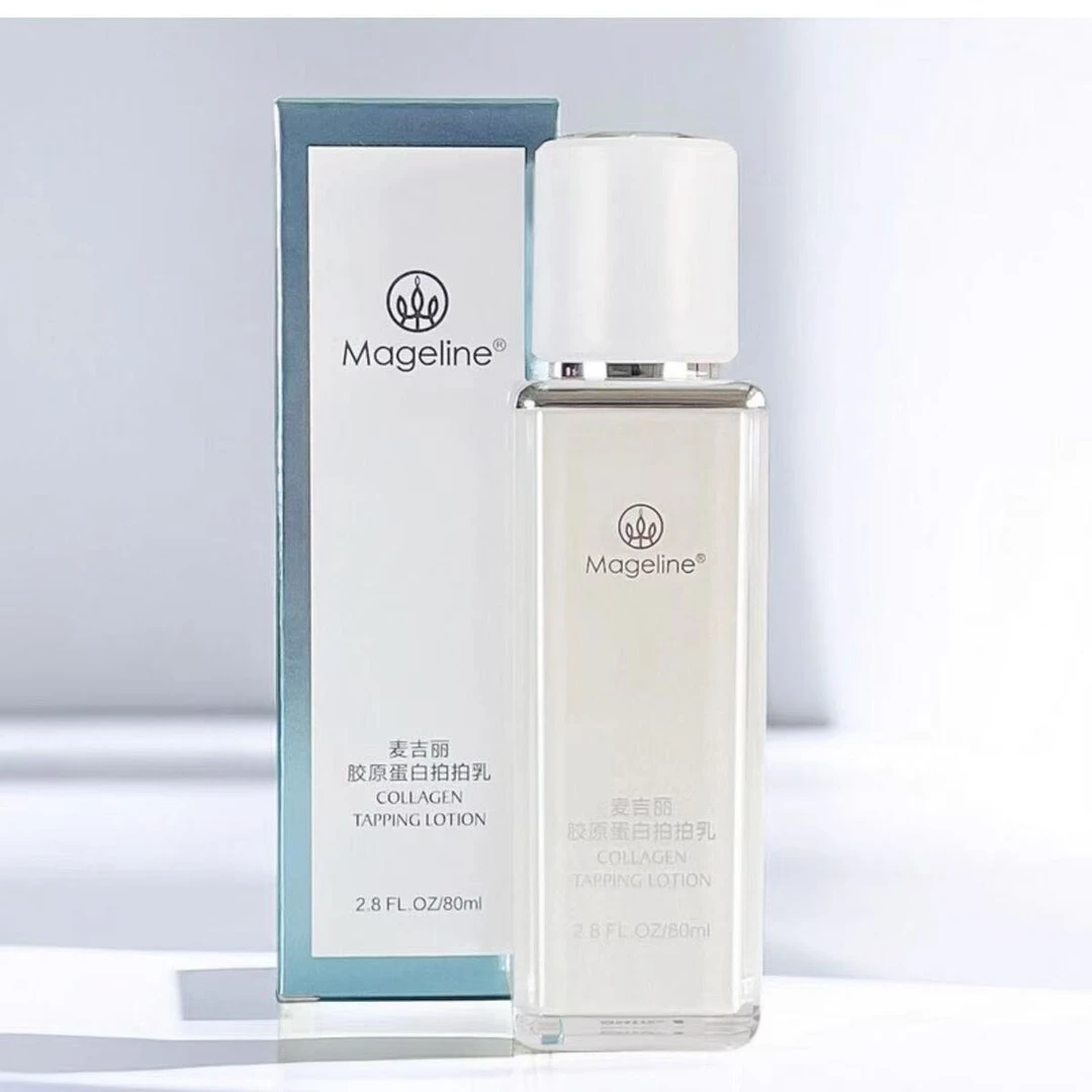 麦丽吉胶原蛋白拍拍乳拉丝乳液水乳套装80ml保湿紧致抗皱舒缓5