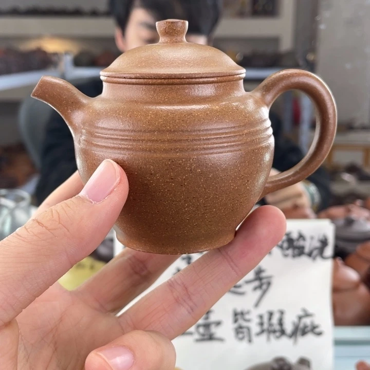 紫砂茶壶150cc黄降坡茶壶