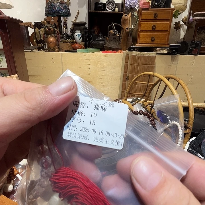 猫***咪瓷片好的我真的是太喜欢