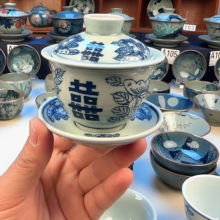 景德镇陶瓷陶瓷杯茶具岩茶盖碗