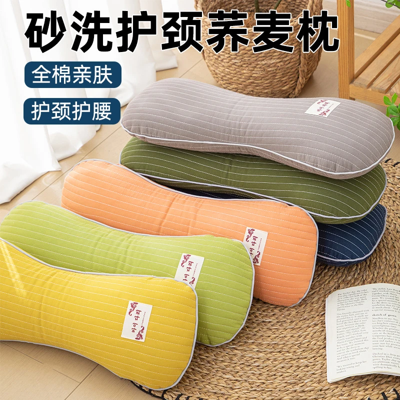 全荞麦枕颈椎枕艾草骨头枕反弓颈椎单人保健枕家用枕头可拆洗