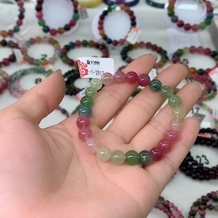 手链未镶嵌碧玺222