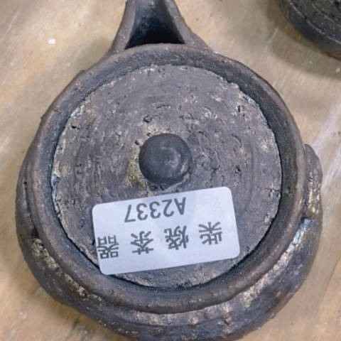 福利多多多多支持一下