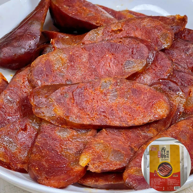 【腊肠腌料】腊肠调料腌肉灌香肠腊肠腌料五香麻辣香肠调料佐料调味