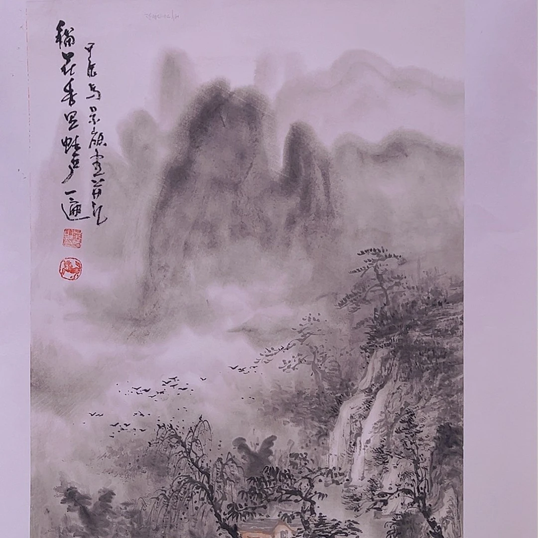 国画马景岭预展原作带授权视频合影证书