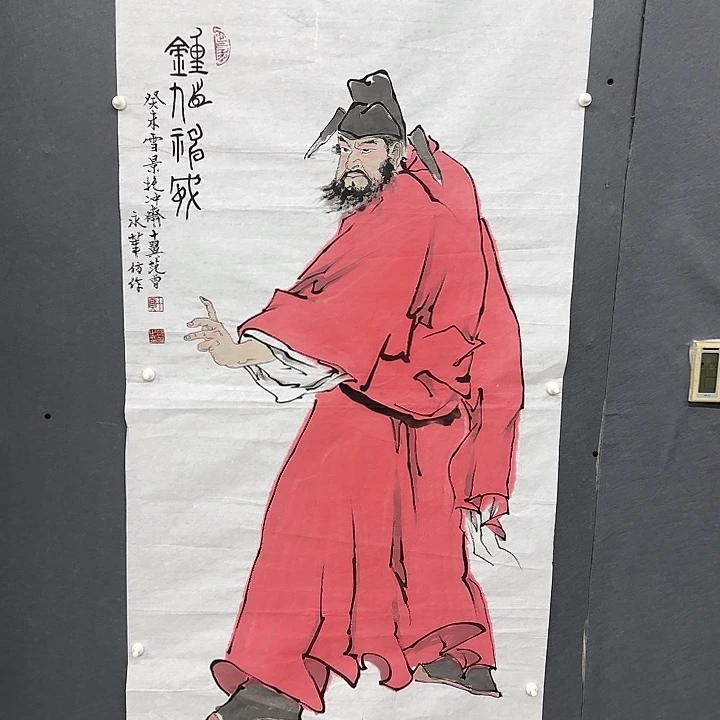 国画卡纸的制作方法是