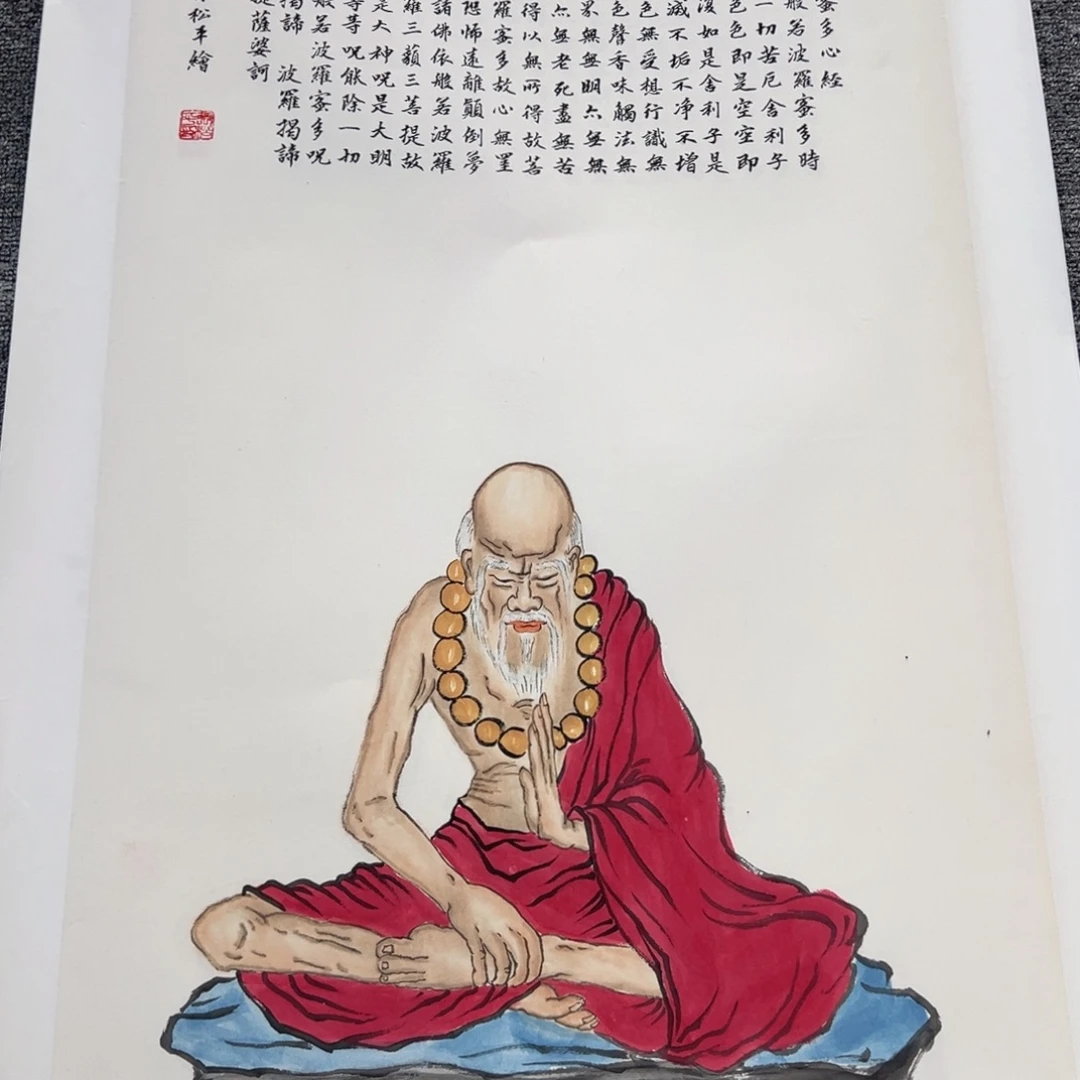 手绘作品这样卖赚钱吗