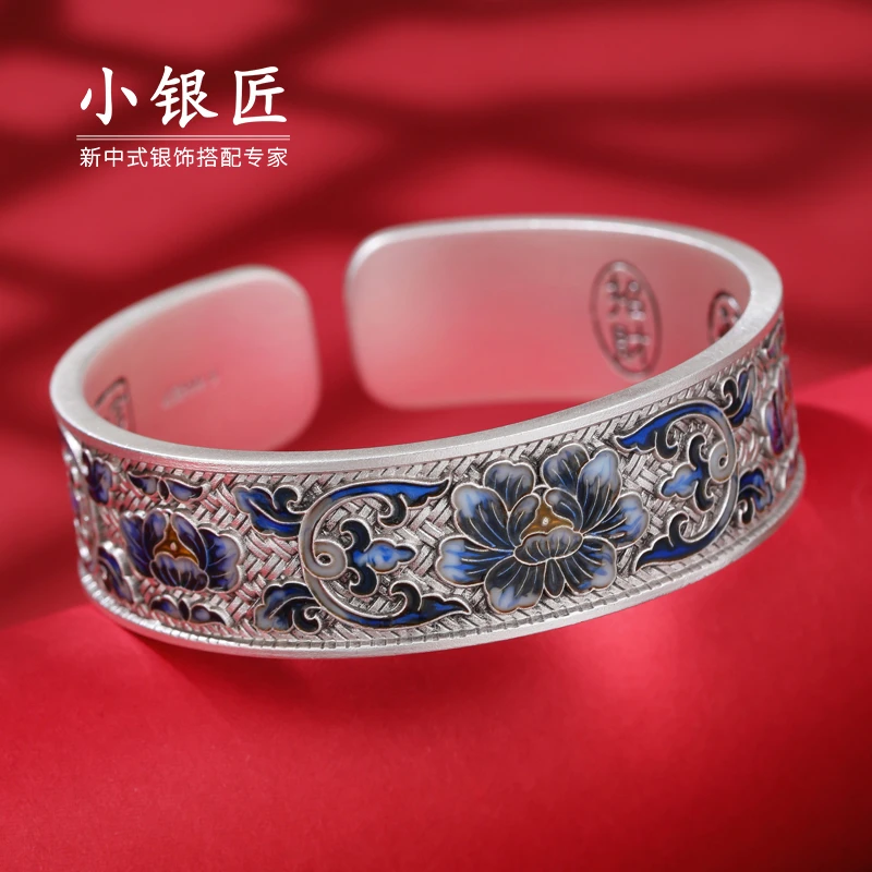 小银匠之家 足银手镯 999银手镯女复古青花瓷牡丹珐琅纯银镯子