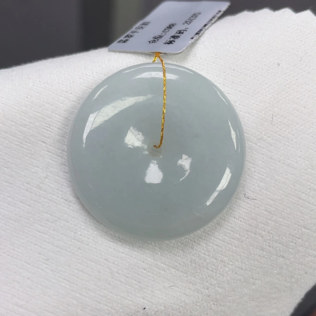 翡翠未镶嵌颈饰平安扣