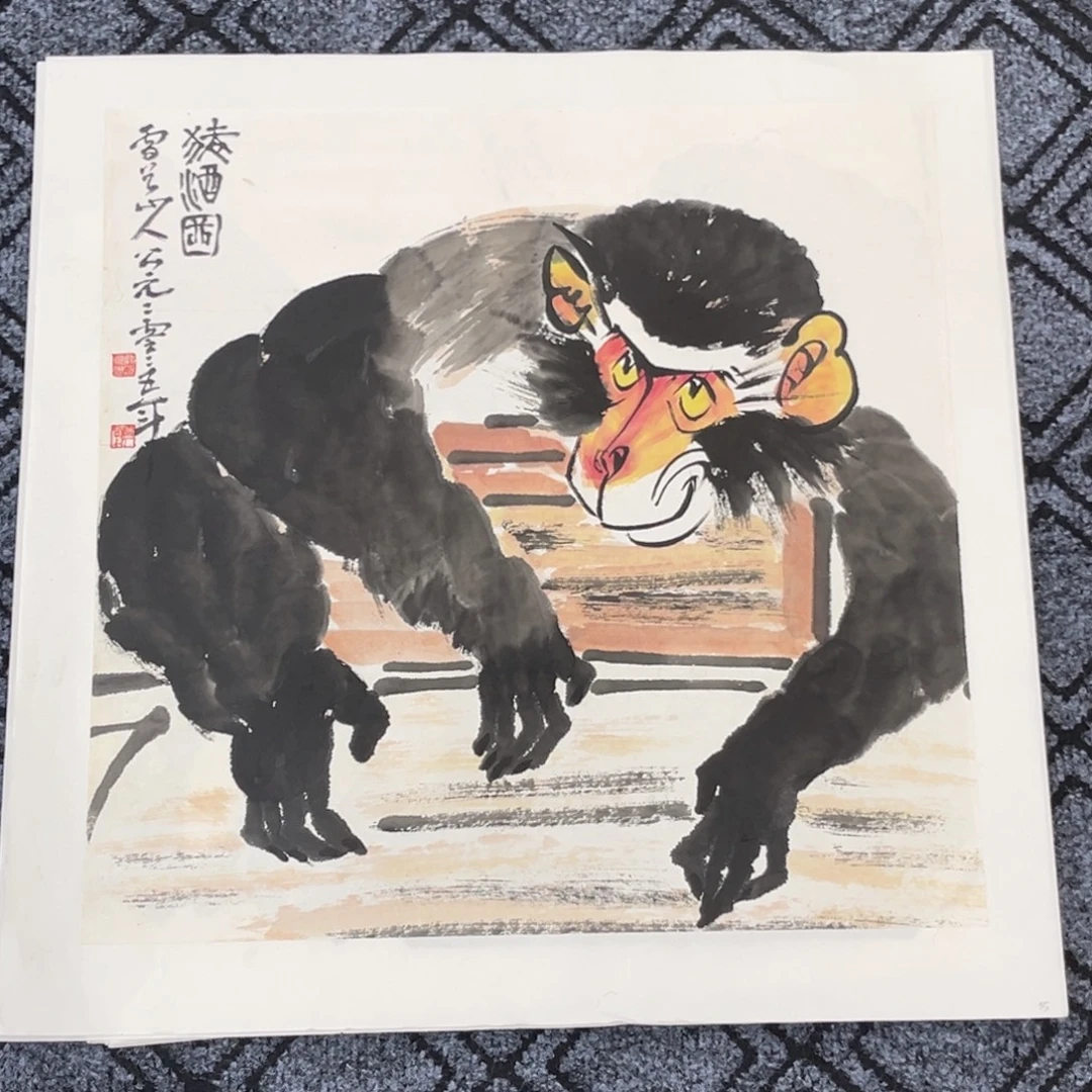 国画三尺斗方作品